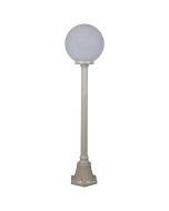 Siena 30cm Sphere Short Post Light Beige - 15584	