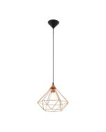 Tarbes 1 Light Large Cage Pendant Brushed Copper - 94194