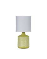 CELIA TABLE LAMP YELLOW w/ WHITE SHADE - OL90117YE