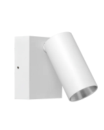 SEC Surface Mounted LED Tri-CCT Single Adjustable Wall/Pillar Light SEC5