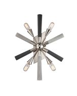 Polished Nickel Dark-Light Grey Wood Wall Light SPUTNIK2