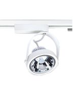 TK Series LED 14Watt Round Track Spotlight White TKL202-WH Superlux