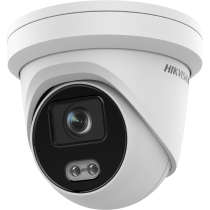 Hikvision DS-2CD2347G2-LU 4MP Gen2 ColorVu Turret Camera with Acusense & Mic 30m White LED 4mm - DS-2CD2347G2-LU-2.8