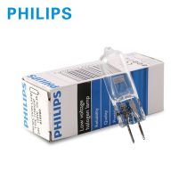 7158XHP FCS 150W 24V G6.35 Philips - 410207
