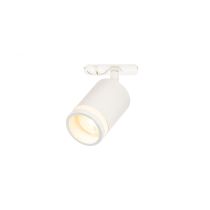 Rondie Link Spot Track Light White-2110639901