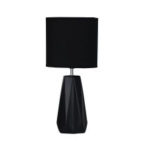 SHELLY COMPLETE TABLE LAMP BLACK - OL90115BK