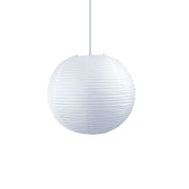 Small Paper Ball Shade White 60W PS350 Superlux