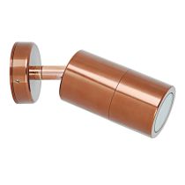 Shadow 6W 240V LED Single Adjustable Wall Pillar Light Copper / Warm White - 49106	