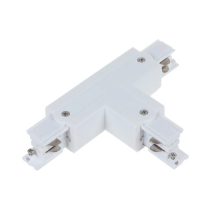 Track Connector T-Piece Right White TRK3WHCON4R1
