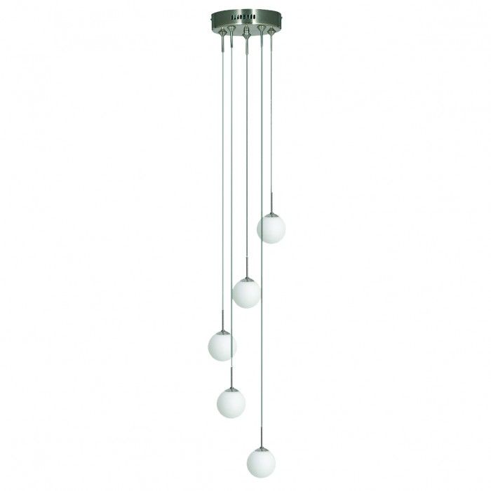 5 Light Drop Sphere Shade Pendant White, Satin Chrome 5x40W QH4365 Superlux