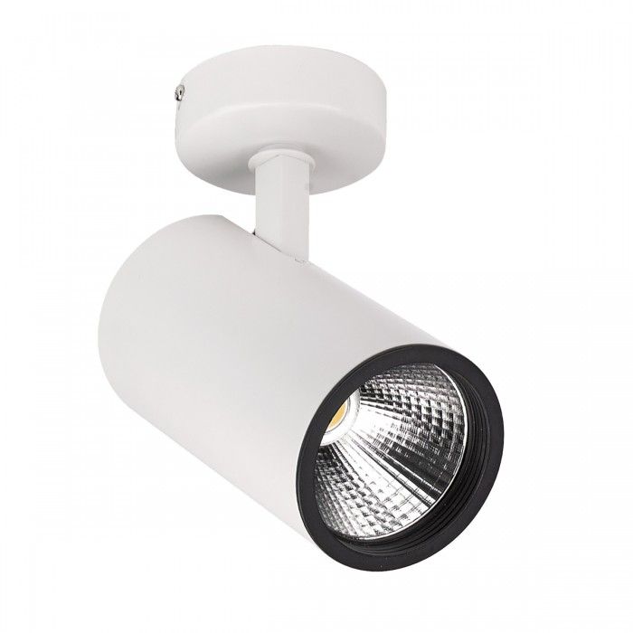 23W High Power LED Spotlight White 23W SC706-WH Superlux