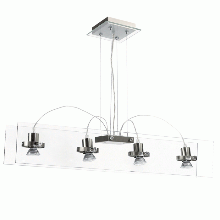 GU10 Ceiling Suspension Four Bar Spotlight Satin Chrome 50W SGU10-4P-SC Superlux