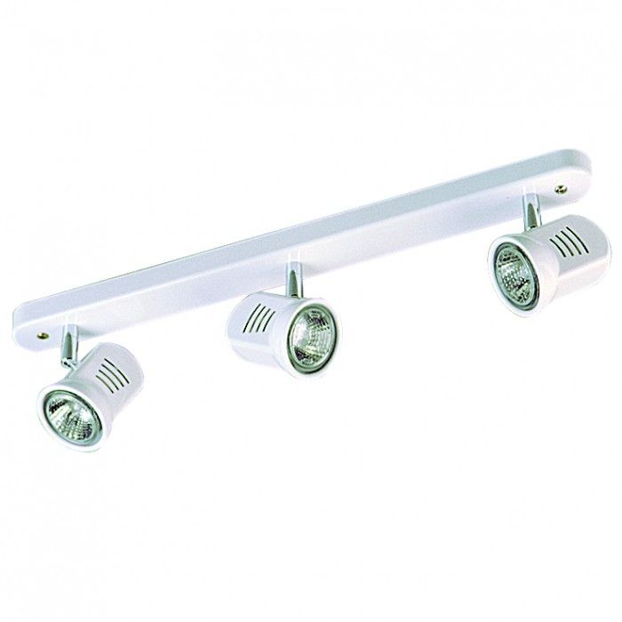 GU10 Triple Bar Spotlight White 50W SH-B3-WH Superlux