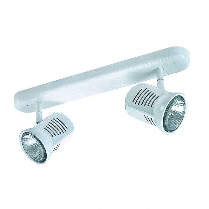 Large GU10 Double Bar Spotlight White 75W SI-B2-WH Superlux