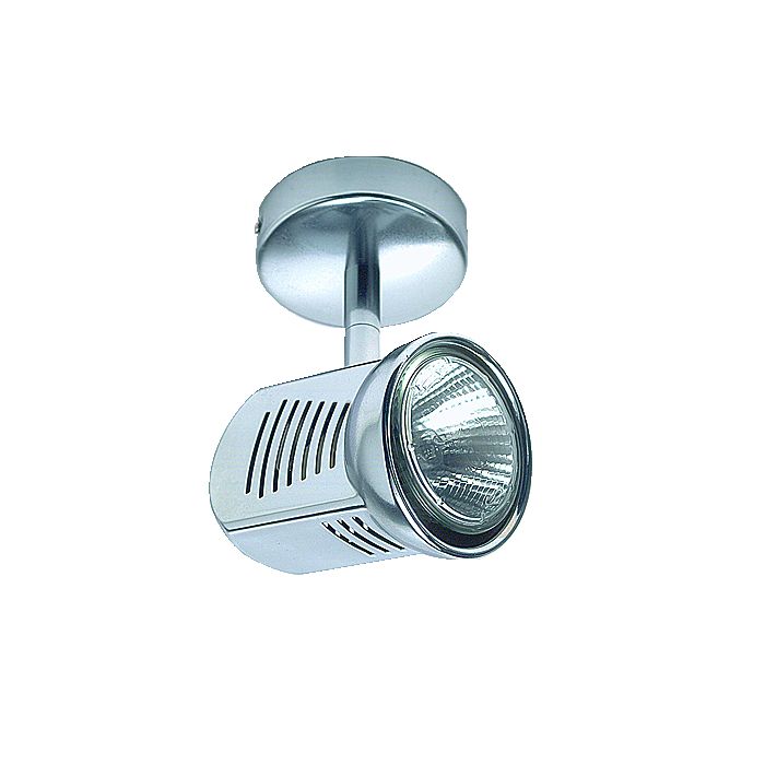 Large GU10 Single Spotlight Satin Chrome 75W SI-P1-SC Superlux