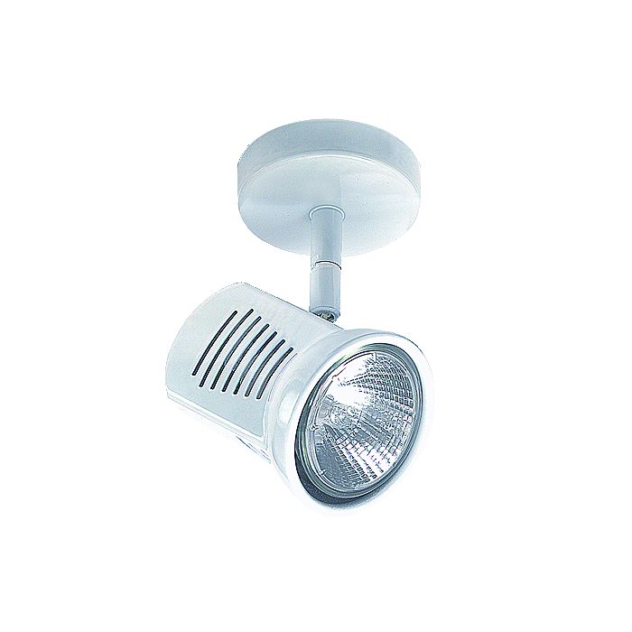 Large GU10 Single Spotlight White 75W SI-P1-WH Superlux