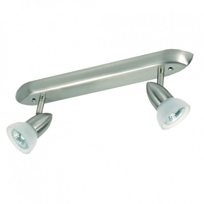 GU10 Double Bar Spotlight Satin Chrome 50W SK-B2-SC Superlux