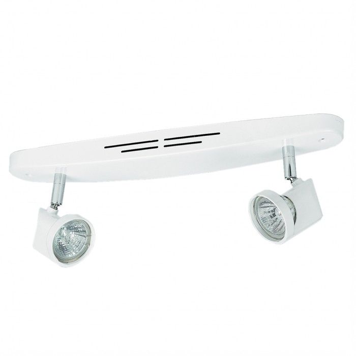 MR16 Double Bar Spotlight White 50W SPR-B2-WH Superlux