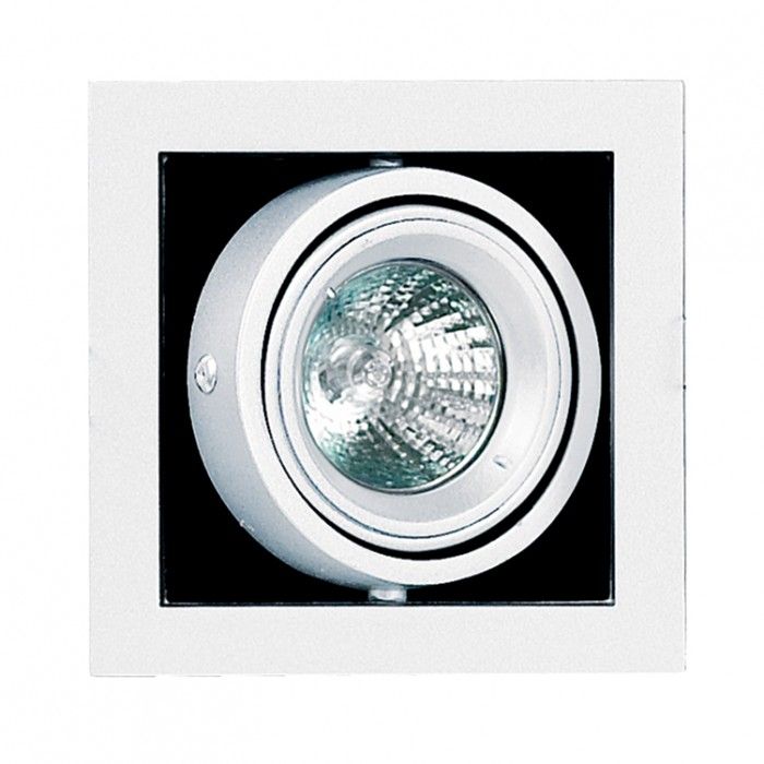 MR16 Single Gimble Frame Downlight White 35W SV-GMR1-WH Superlux