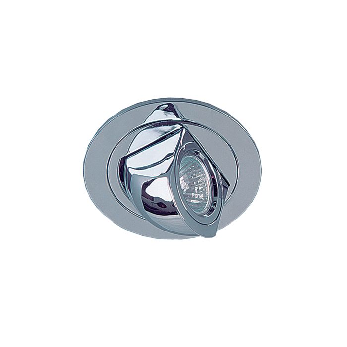 MR16 Swing & Rotate Downlight Chrome 50W SV-SWGD-CH Superlux