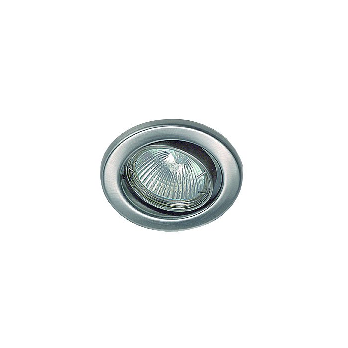 MR16 Tilt Downlight Kit Silver/Grey 50W SVE-TLT-SS Superlux