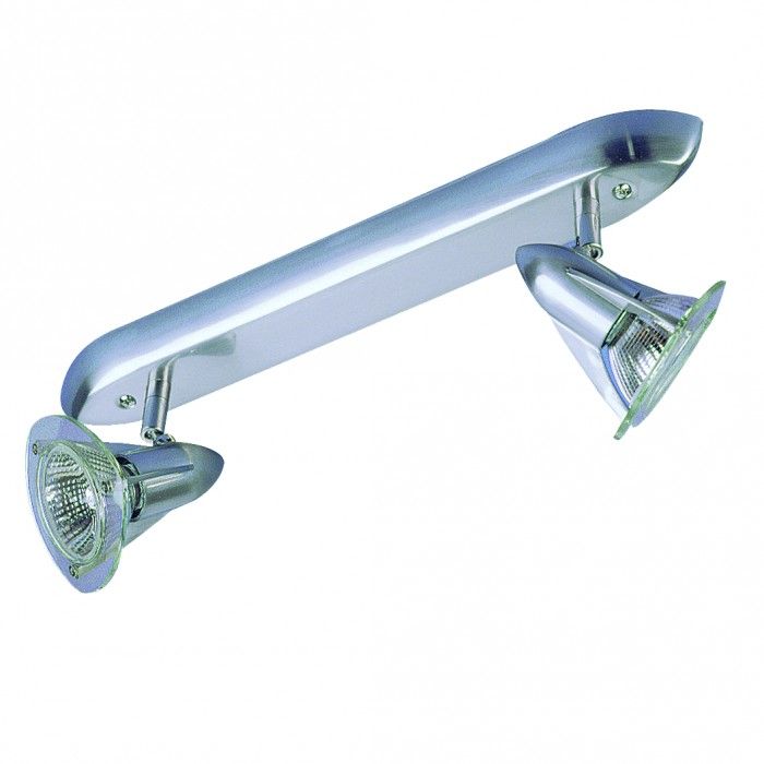 Large GU10 Double Bar Spotlight Satin Chrome 75W SX-B2-SC Superlux