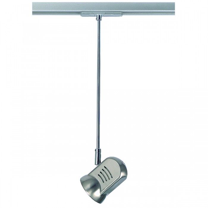 Long Arm Metal GU10 Track Spotlight Satin Chrome 50W TE100-300-SC Superlux