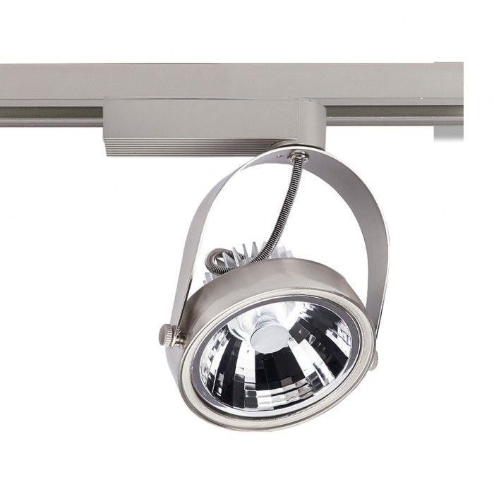 TK Series LED 14Watt Round Track Spotlight Silver/Gray TKL202-SI Superlux