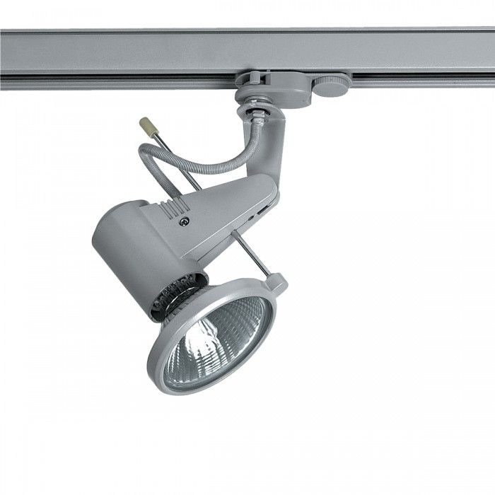 3 Circuit PAR30 Track Spotlight Silver/Grey 100W TS122-SI Superlux