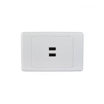 Cougar Fully Integrated 3.4A Dual USB Charger Plate (COUSB2G) GSM