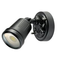 HUNTER-III 1 LIGHT LED FLOODLIGHT (19239/06) BLACK BRILLIANT LIGHTING