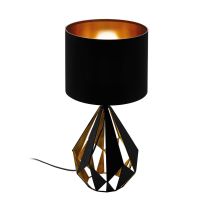 CARLTON 5 TABLE LAMP 1X60W E27 BLACK/COPPER  43077N