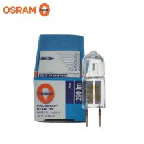 OSRAM 64427 Halogen Halostar Starlite 20W 2800K 12V GY6.35 