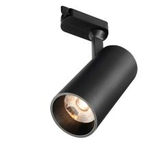 Black LED Track Light