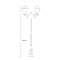 Avignon Twin Head Medium Post Light BLACK - 15231