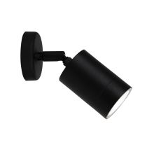 VARDE LED ADJUSTABLE WALL LIGHT BLACK - LF7411BK