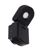 CURO LED Outdoor FLOOD LIGHT 4000K BLACK - LW7451BK