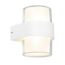 Otara Exterior Wall Light White - OTAR2EWHT