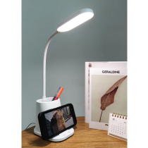 PENMATE LED Rechargeable Portable Functional Touch Table Lamp PENMATE