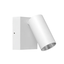 SEC Surface Mounted LED Tri-CCT Single Adjustable Wall/Pillar Light SEC5