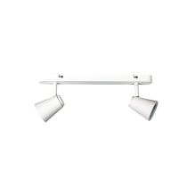 ZOOM 2 LIGHT White LED Ready GU10 Spotlight - SG75052WH