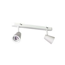 ZOOM 2 LIGHT White LED Ready GU10 Spotlight - SG75052WH