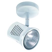 Large GU10 Single Spotlight White 75W SI-P1-WH Superlux