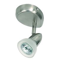 GU10 Single Spotlight Satin Chrome 50W SK-P1-SC Superlux