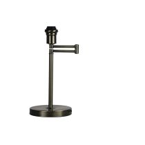 KINGSTON Swing Arm Base in Antique Brass - SL91311AB