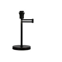 KINGSTON Swing Arm Base in Rubbed Bronze - SL91311ORB