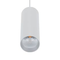 Star 10 Watt Dimmable LED Pendant White / Warm White - 21068	