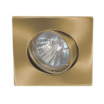 MR16 Square Tilt Downlight Kit Gold 50W SVE-STLT-GD Superlux