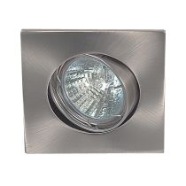 MR16 Square Tilt Downlightb Kit Satin Chrome 50W SVE-STLT-SC Superlux