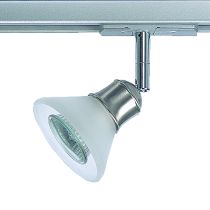 Glass Shade GU10 Track Spotlight Satin Chrome 50W TE101-SC Superlux